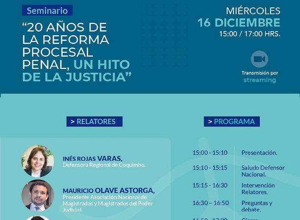 Con este seminario, Coquimbo conmemoró dos décadas del sistema de justicia penal vigente.