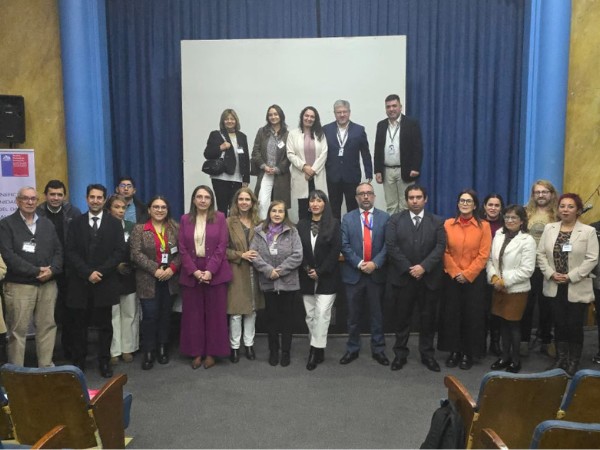 Representantes de distintas entidad p&uacute;blicas y privadas se dieron cita en este encuentro.
