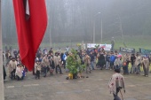 Comuneros mapuche realizan ceremonia para brindar fuerza a 12 imputados en Juicio causa "Tur Bus"