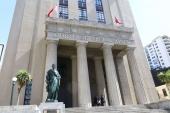 La Corte determinó que la medida de Gendarmería no cumplía el Decreto Supremo 518