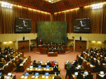 La sala de la Cámara rechazó la moción parlamentaria por 57 votos contra 39 y tres abstenciones.