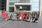 Los alumnos, y profesores del Colegio Los Alpes se mostraron sorprendidos por su visita al Centro de Justicia de Santiago.